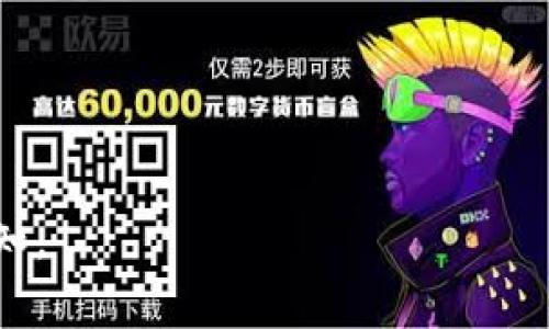树泽区块链（Shuze Blockchain）是一个相对较新的概念，可能会引发一些误解，因为树泽区更倾向于服务特定地区或者社区的技术应用，而不是单一的区块链平台。一般来说，树泽区块链可能指的是一些以社区为基础的区块链项目或应用，具体包括以下几个方面：

### 1. 区块链技术应用
树泽区块链可能会在地方经济、治理和社会服务等方面提供应用。例如，地方政府可能会运用区块链技术来公共服务，保障数据透明，提升治理效率。

### 2. 区块链基础设施
根据地区需求，树泽区块链会建设相应的基础设施，以支持各类区块链项目的开发和部署。这可以包括建立区块链节点、开发开发者工具和API等。

### 3. 社区驱动的区块链项目
地方社区可能会启动一些区块链项目，利用这项技术来提升社区内部的交互和共同治理，例如社区货币、积分系统等。

### 4. 教育和培训
树泽区块链可能表示在区内进行的一系列教育和培训项目，以提高公众对区块链技术的理解和使用。这些课程和工作坊可以帮助当地居民更加深入地理解技术的潜力。

### 示例
如需具体的树泽区块链相关项目和信息，可通过查阅地方信息中心的官方网站或社会媒体平台获取更新。

希望以上信息能帮助你更好地理解树泽区块链的涵义和应用！如果你有更多具体的问题或需要更深入的探讨，恳请告知。