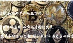 在甘肃省，区块链技术的发展逐渐受到重视，多