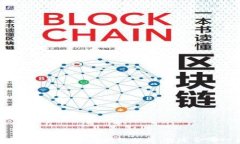 区块链行业的热门职位分析：你适合哪一份？