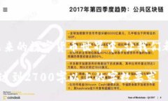 如何在 Tokenim 2.0 中找回钱包地址？一步步教你解