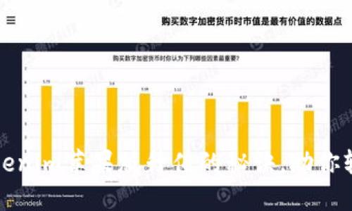 如何掌握Tokenim苹果版升值的秘诀，助你轻松投资成功