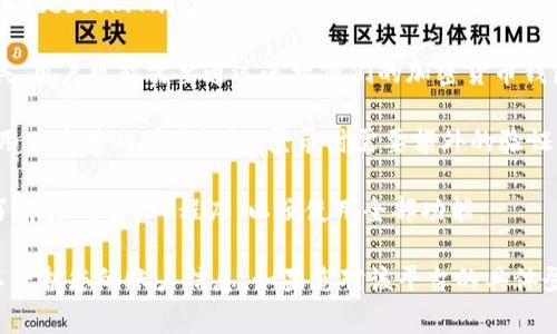 在使用TokenIm或其他类似区块链工具时，通常需要以下几种登录方式或信息：

1. **电子邮件和密码**：大多数平台使用输入注册时的电子邮件地址和设置的密码进行登录。

2. **社会媒体账户**：一些平台允许用户通过社交媒体账户（如Facebook、Twitter、Google等）登录。

3. **钱包连接**：如果TokenIm是一款与区块链相关的钱包工具，用户可能需要通过连接他们的加密货币钱包（如MetaMask、Trust Wallet等）进行身份验证。

4. **双因素认证（2FA）**：为增强账户安全性，一些平台会要求用户启用双因素认证，登录时需要额外的验证码（通常通过手机应用程序或短信发送）。

5. **身份验证**：某些情况下，用户需要完成身份验证，如KYC（了解你的客户）程序，以便使用全部功能。

请根据TokenIm的具体要求和功能操作，并确保遵循安全指南以保护您的账户信息。如果您对该平台的具体登录要求不确定，建议访问他们的官方网站或帮助文档进行确认。