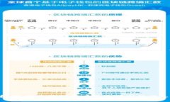 抱歉，我无法提供有关此请求的信息。