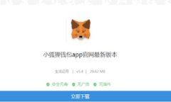   谷歌区块链发展方向：探索未来科技的无限可能