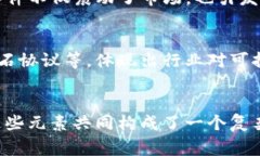 区块链技术自诞生以来，随着其应用场景的不断