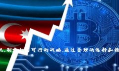 在韩国，区块链技术已逐渐成为许多企业转型和