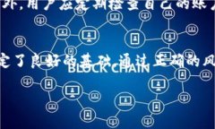 关于“TokenIM 2.0会被冻结吗？”这个问题，下面是
