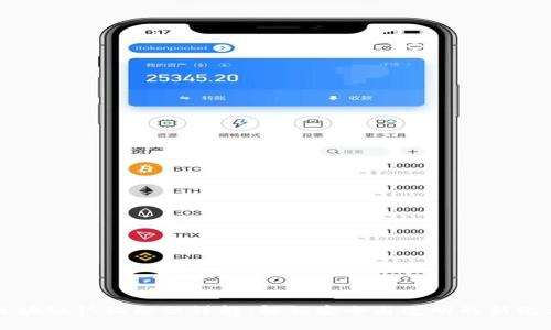 区块链认证标识详解：解锁安全与透明的新纪元