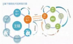 TokenIM文件格式主要用于即时通讯系统中的消息和