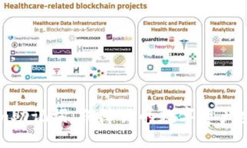 ### Tokenim助记词：保障你的数字资产安全和便捷管理
