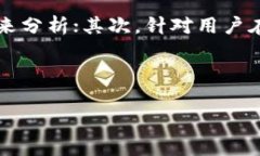 关于 ＂tokenim 2.0钱包可以激活吗＂ 这个问题，其