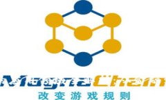 区块链技术的应用领域全解析：从金融到医疗的