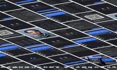 合肥区块链培训机构推荐：学习区块链的最佳选