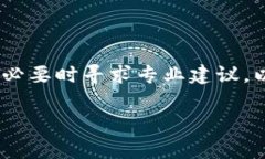 要取消Tokenim的合约，您需要遵循特定的步骤，确