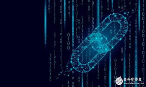 长沙区块链大厦是中国在区块链技术发展方面的重要建筑之一，聚集了多家与区块链相关的单位和公司。这里汇集了从事区块链技术研发、应用和投资等领域的各类企业。具体的单位可能会随时间而变化，以下是一些与长沙区块链大厦相关的单位和机构类型：

1. **区块链技术公司**：从事底层技术研发、区块链平台建设的公司。
2. **金融科技企业**：应用区块链技术进行金融服务创新的企业。
3. **研究机构与实验室**：进行区块链技术研究和学术交流的专业机构。
4. **投资公司**：投资于区块链项目的风险投资和基金管理公司。
5. **创业孵化器**：支持区块链创业项目发展的孵化器和加速器。

要了解更详细的具体单位信息，建议查阅最新的招商信息或行业报告，或者访问长沙区块链大厦的官方网站。