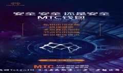 如何找回TokenIM 2.0丢失的币：一步一步解决用户困