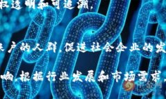 区块链技术的工作方向多种多样，涵盖了多个行