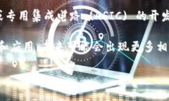 新加坡作为亚洲的金融科技中心之一，近年来在