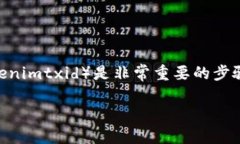 在区块链领域，特别是在处理加密货币交易时，