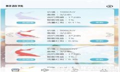 如何轻松使用Tokenim 2.0钱包转账USDT：终极指南