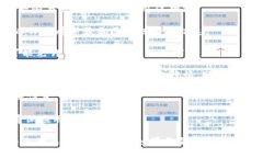 区块链屏保软件的品牌目前还不是特别多，但随