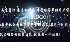 personalized_如何将屎币顺利转到Tokenim 2.0：详尽指
