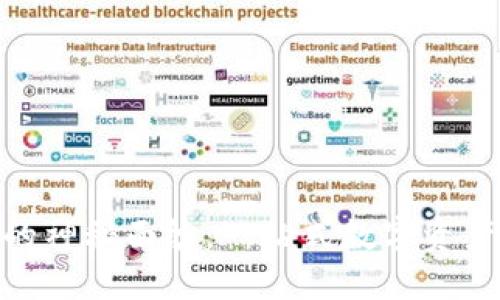 揭开TokenIM的神秘面纱：一站式数字资产管理解决方案