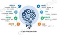 揭秘Tokenim2.0真钱包：保护你的数字资产，畅享便