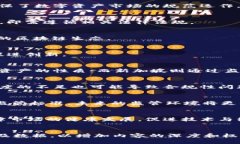   区块链监管执法部门全解析：数字资产新规背后