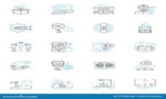 探索区块链智能建筑平台：如何解决建筑行业的