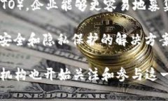 区块链技术已经在全球范围内引起了巨大的关注