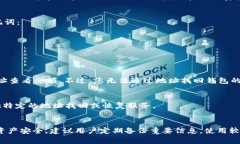 关于Tokenim 2.0的地址找回问题，通常涉及到多个方