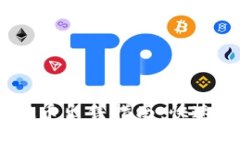 Tokenim 2.0 空投币出售指南：快速变现的方法与技