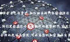   如何保护您的Tokenim授权钱包免受盗币威胁？