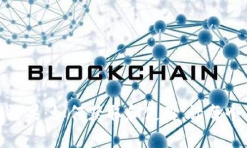 Tokenim 2.0合约糖果：如何获取和使用，让每个用户都能轻松参与