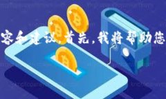 关于“tokenim”的具体信息可能有限，但以下是一