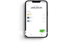 Tokenim 2.0钱包：安全性与合规性分析