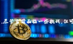   探索区块链游戏中的VR技术：未来游戏的新趋势