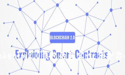 如何识别Tokenim2.0钱包的真实性，保护你的资产安全