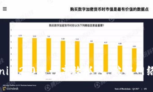 如何通过Tokenim2.0进行高效抓包：破解网络数据流的秘密