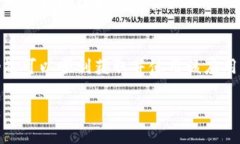 在国内下载Tokenim2.0可能会遇到一些限制和挑战。