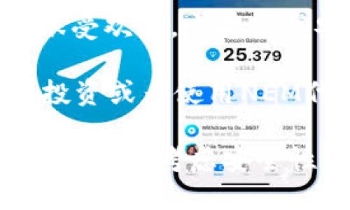 在日本，区块链钱包市场逐渐发展，涌现出了一些知名的品牌和服务。下面是一些在日本比较有影响力的区块链钱包品牌：

1. **Coincheck（コインチェック）**: Coincheck 是日本最大的加密货币交易所之一，同时也提供钱包服务。用户可以使用其钱包存储多种加密货币，包括比特币和以太坊。

2. **bitFlyer（ビットフライヤー）**: bitFlyer 是另一个知名的加密货币交易所，提供安全的钱包服务。它的用户界面友好，适合新手用户。

3. **SBI VC Trade（SBI VCトレード）**: SBI集团推出的加密货币交易所，提供数字钱包服务。它与传统金融服务结合紧密，使得用户在使用过程中能感受到互联网金融的便捷。

4. **MyEtherWallet（マイイーサウォレット）**: 尽管MyEtherWallet是一个国际性的平台，但在日本也受到不少用户的青睐。它主要用于以太坊和基于以太坊的代币的存储和管理。

5. **GMO Coin（GMO コイン）**: 由GMO集团运营的加密货币交易平台，除了交易所功能，也提供一系列钱包服务，支持比特币和其他主要的数字资产。

6. **Ledger（レジャー）**: 虽然Ledger是一家法国公司，但其硬件钱包在日本也很受欢迎。它提供高安全性的钱包解决方案，适合需要长期存储加密货币的用户。

7. **NEM Wallet（NEMウォレット）**: 专注于NEM区块链的数字钱包，适合希望投资或者使用NEM代币的用户。

这些品牌在日本市场上因各自的特色和服务质量而受到用户的欢迎。在选择钱包时，用户应考虑安全性、用户体验和支持的货币种类等因素。