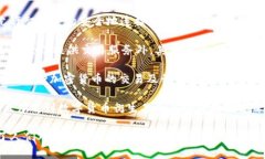 虚拟币和区块链技术在近年来得到了广泛关注，