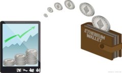 深入解析区块链新闻：类型与特点