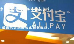 关于“梭哈区块链”的确切定义可能会随着时间