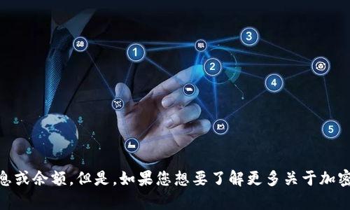 请注意，出于安全原因，我无法访问特定网站或其内容。因此，我无法提供关于 