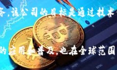 在香港，随着区块链技术的迅速发展，涌现出许