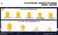 Tokenim 2.0投资指南：掌握新机遇，轻松上手