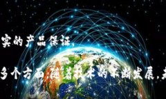 保险领域的区块链项目正逐渐兴起，它们致力于