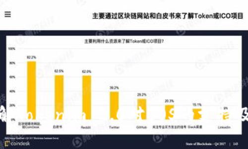 如何理解Tokenim 2.0对EOS的支持及其影响